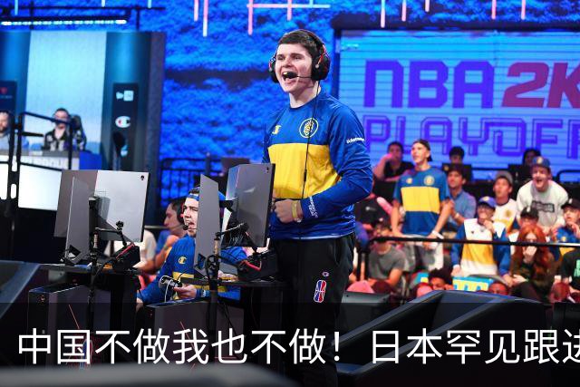 中国不做我也不做!日本罕见跟进,让越南20多年的念想直接落空